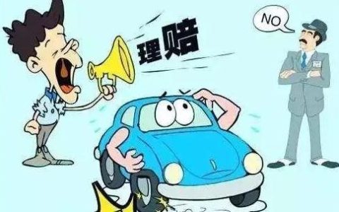 交通事故被起诉需要请律师？交通事故律师费用是多少？