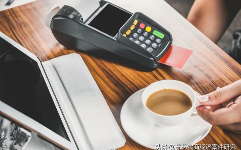 打官司，胜诉方要负担诉讼费用的六种情形
