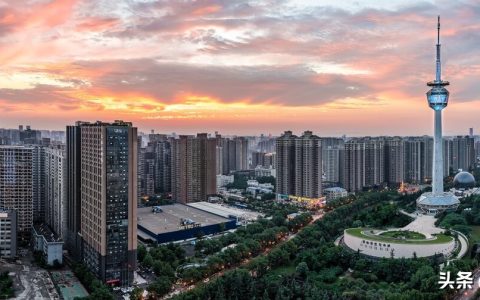 西安市最近7年来房地产调控政策汇总，寻找房地产市场的政策密码