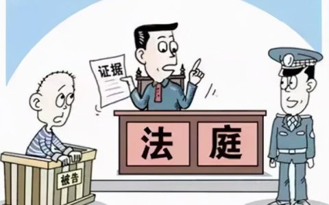关于询问笔录或现场笔录当事人未签字的证据效力