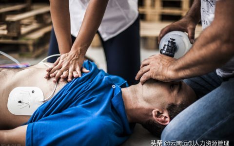职工发生工伤后，可以享受哪些待遇？