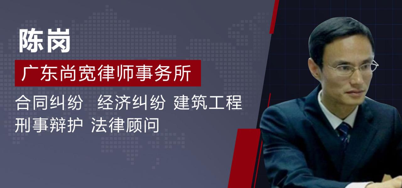 安全事故等级划分哪几级