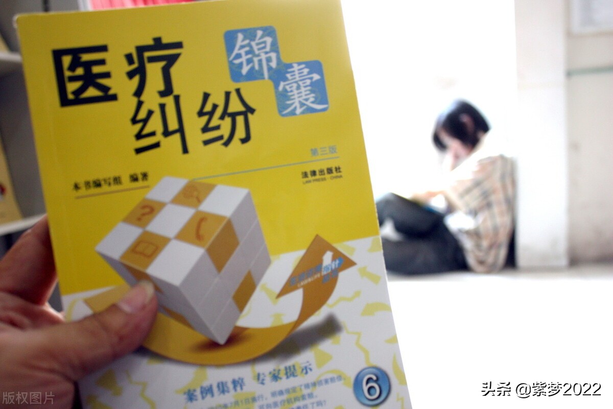 发生医疗纠纷能主张哪些赔偿？