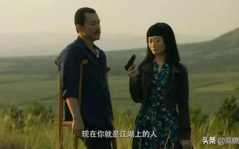 合同违约金不要随便约定，高于这个数不支持