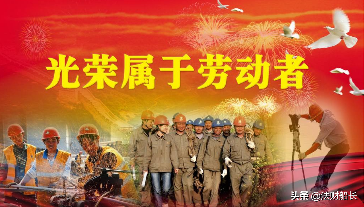 深圳的劳动者必知，可以要用人单位出律师费