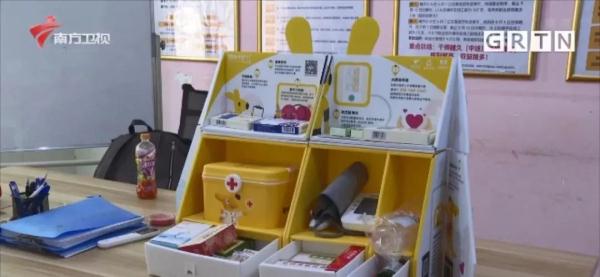 广东高温补贴翻倍到300块，你收到“夏日专属津贴”了吗？