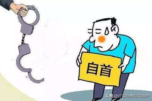 犯罪后主动到派出所投案就是自首吗？