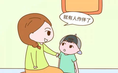 少数民族生二胎政策是什么及少数民族生二胎政策规定