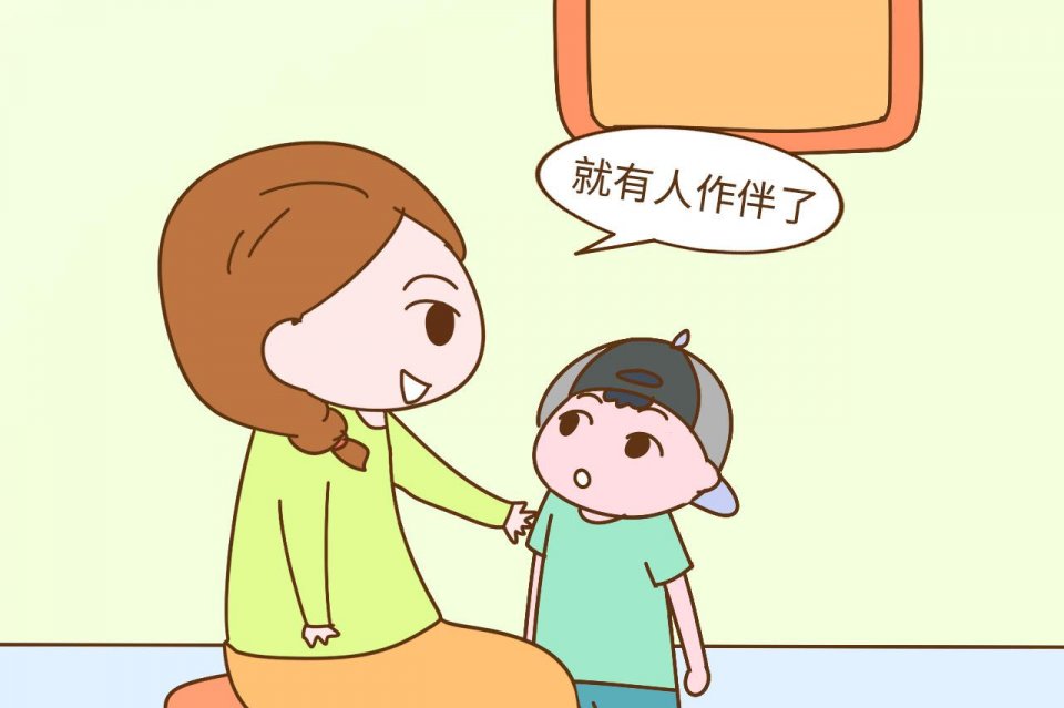 什么？少数民族不一定有二胎？