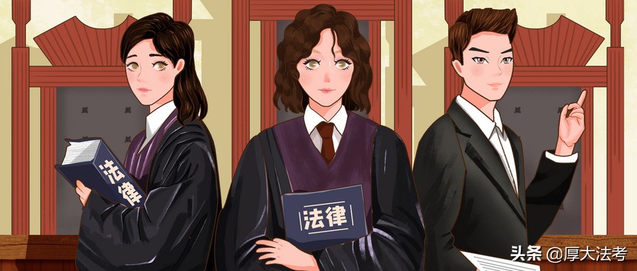 关于法考，你想知道的都在这里了