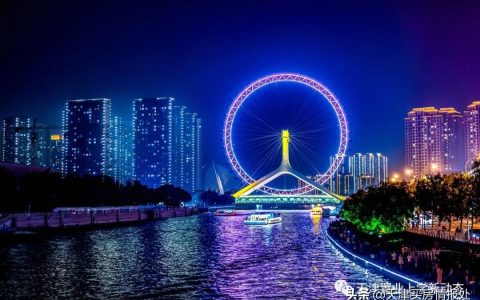 天津房子怎么买？一个关注天津房产十年的普通人的购房经历