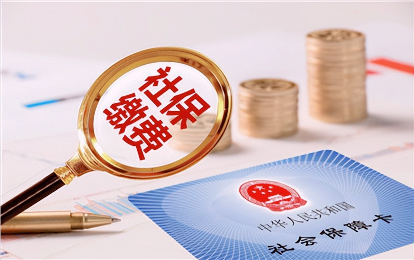 城镇职工退休时的缴费年限是如何计算的？
