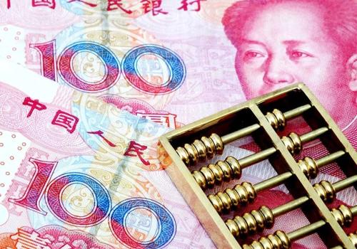 小规模纳税人与一般纳税人有什么区别?