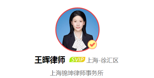 醉酒后驾驶机动车在道路上行驶,会受到怎样的处罚?