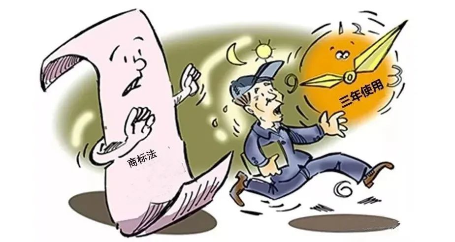 商标为什么被驳回？商标被驳回了该怎么办？
