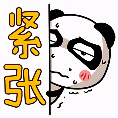 新功能!企业撤回退(免)税申报