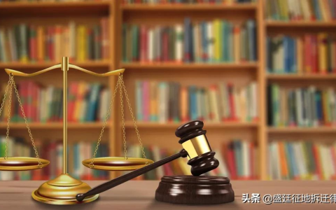 国家赔偿如何认定？包括哪些情形？带你进入国家赔偿