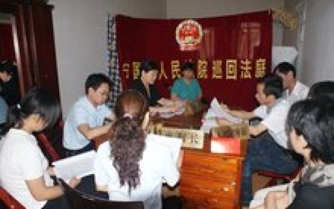2021年起诉离婚流程和费用？「建议收藏」