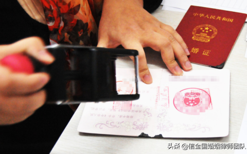 2021离婚需要什么手续？准备哪些材料？