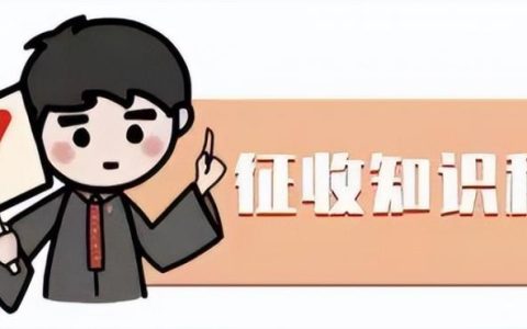 土地租赁合同纠纷应该如何解决？