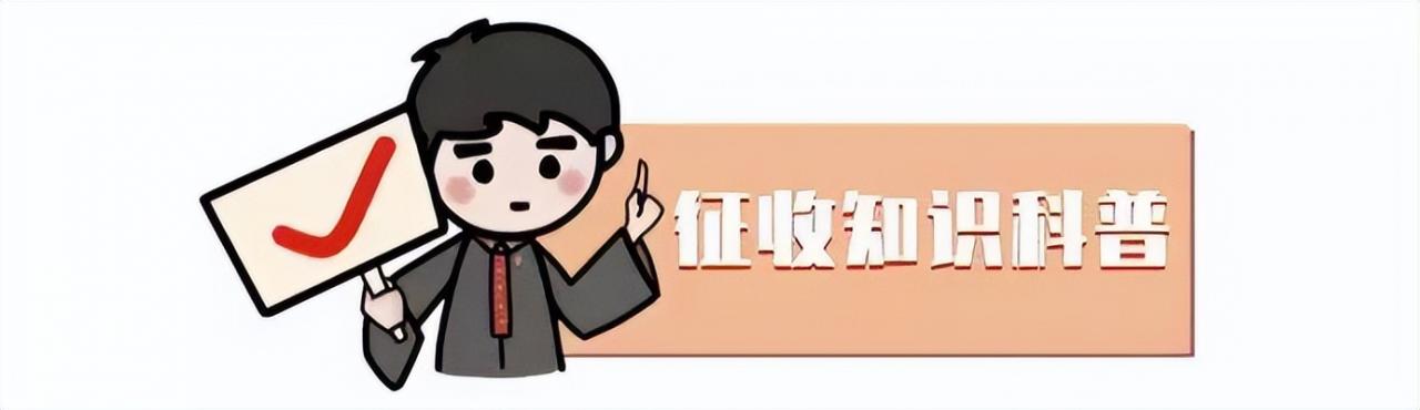 土地租赁合同纠纷应该如何解决？