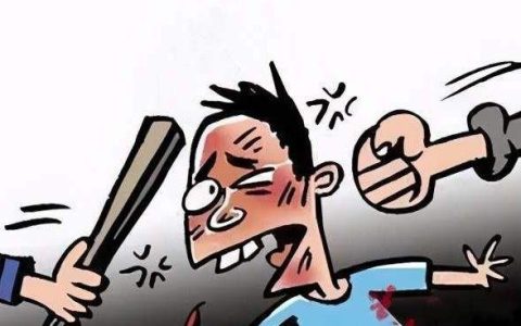 被打致轻伤需要赔偿吗？赔偿标准是什么？