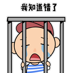 【荔检普法】剥夺政治权利，到底是怎么一回事
