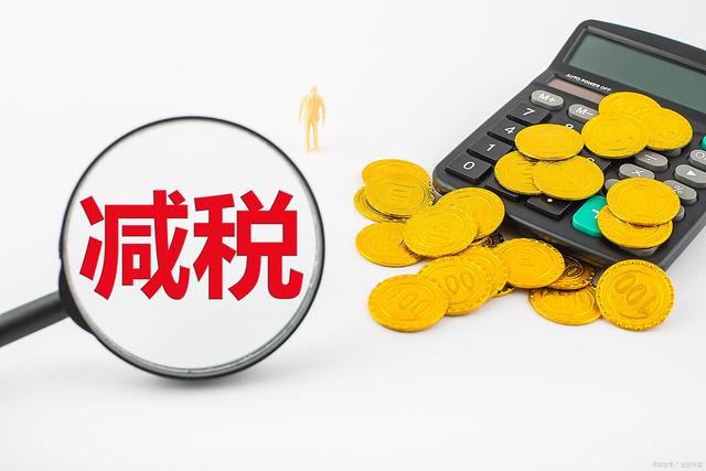 责令登记的增值税一般纳税人，生效时间应如何选择？