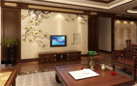 公共维修基金比例是多少及公共维修基金缴纳标准