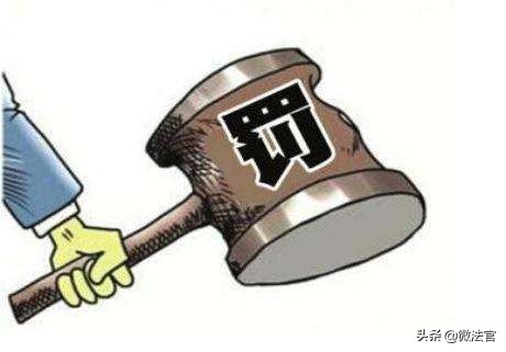缓刑是什么？哪些条件下才能适用缓刑