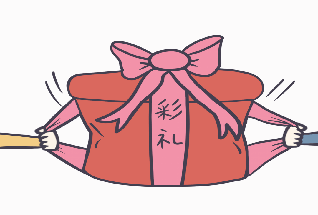 女方分手后拒退彩礼被强制执行，记住：这三种情况下，彩礼可退