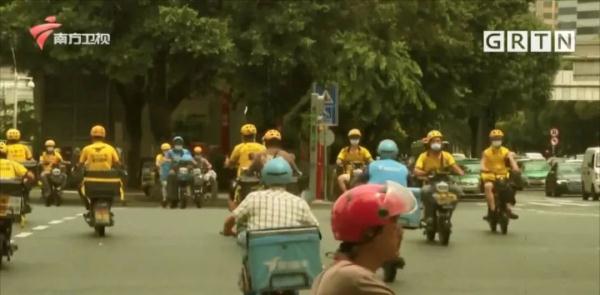 广东高温补贴翻倍到300块，你收到“夏日专属津贴”了吗？