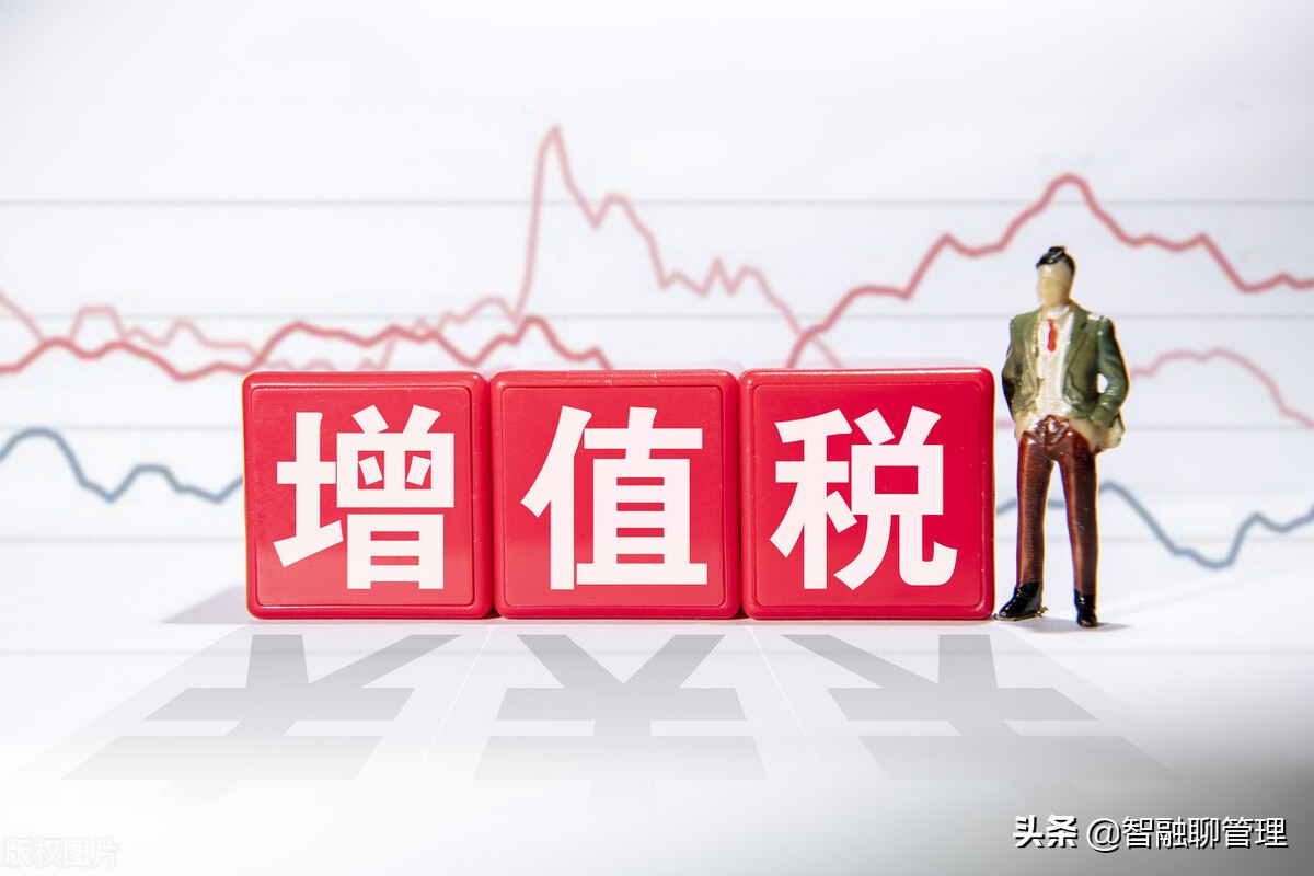 专票不能抵扣的四大类项目?