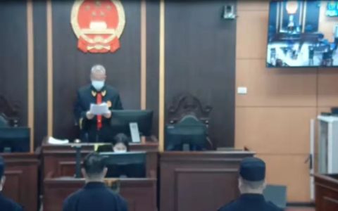 天柱县法院：治安案件查出醉驾，一男子被判刑！