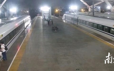 误以为到了虎门！一女子用行李阻挡高铁车门关闭被拘留