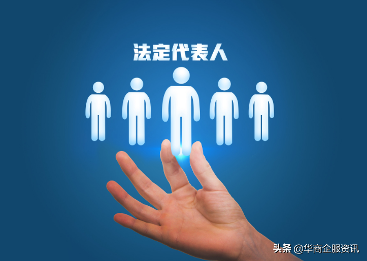 法人代表应该承担的责任和义务有哪些？