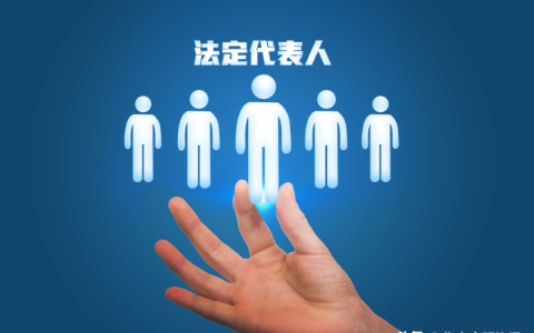 独资企业法人承担什么责任及自然人独资法人承担的责任