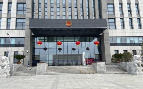离婚上诉状怎么写及离婚起诉书免费模板