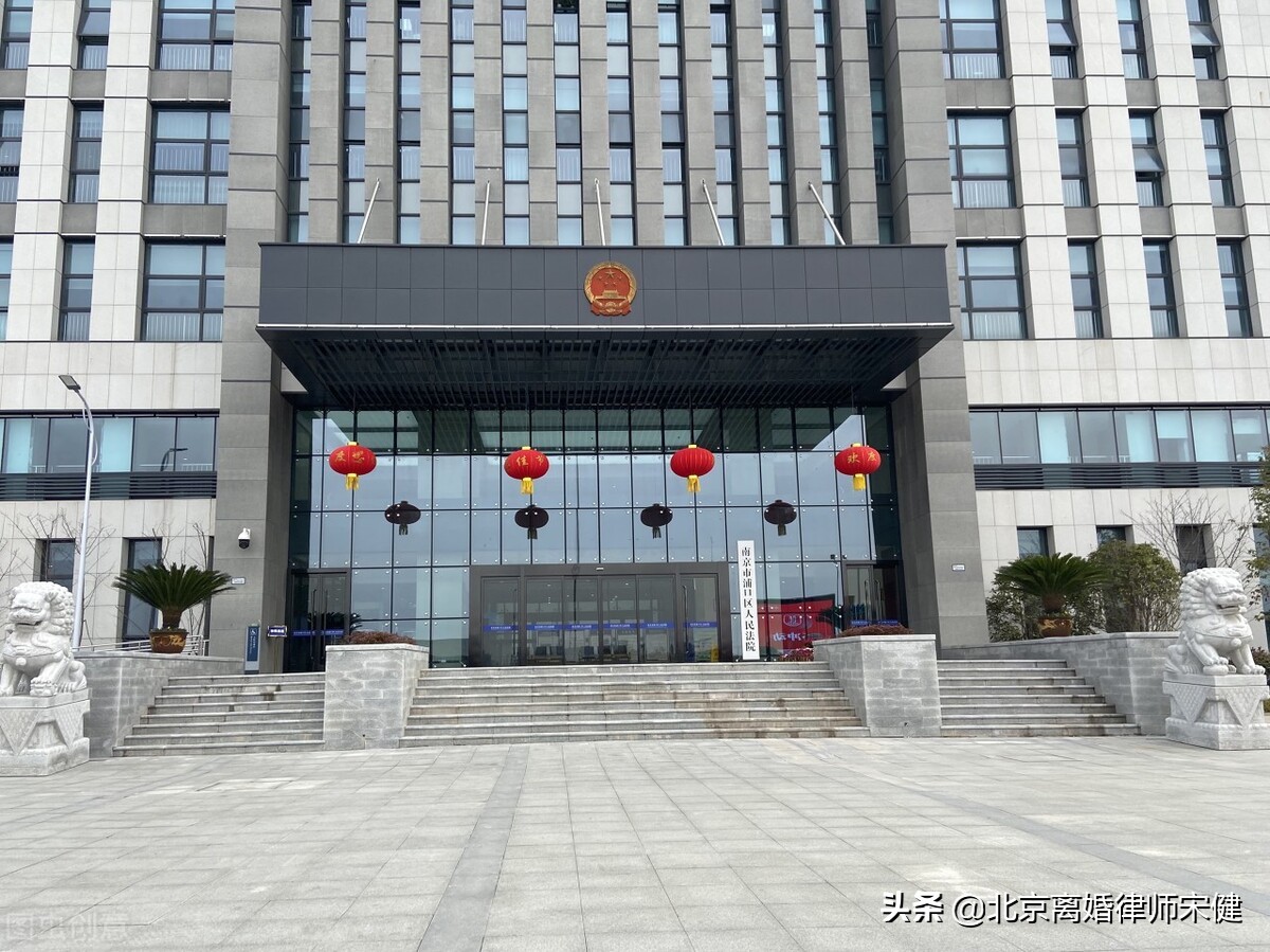 北京离婚律师谈“如何写好离婚上诉状？”