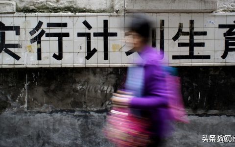 废止计划生育三个相关法规条例意味着什么？会全面放开生育吗？