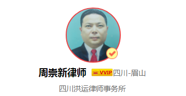 什么是恶意抢注商标，有什么法律后果？