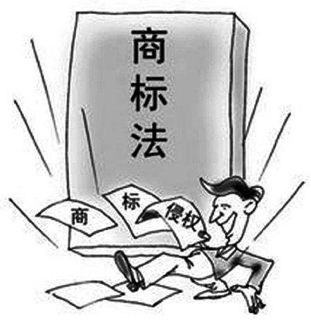 最新修改商标法你知道哪些？