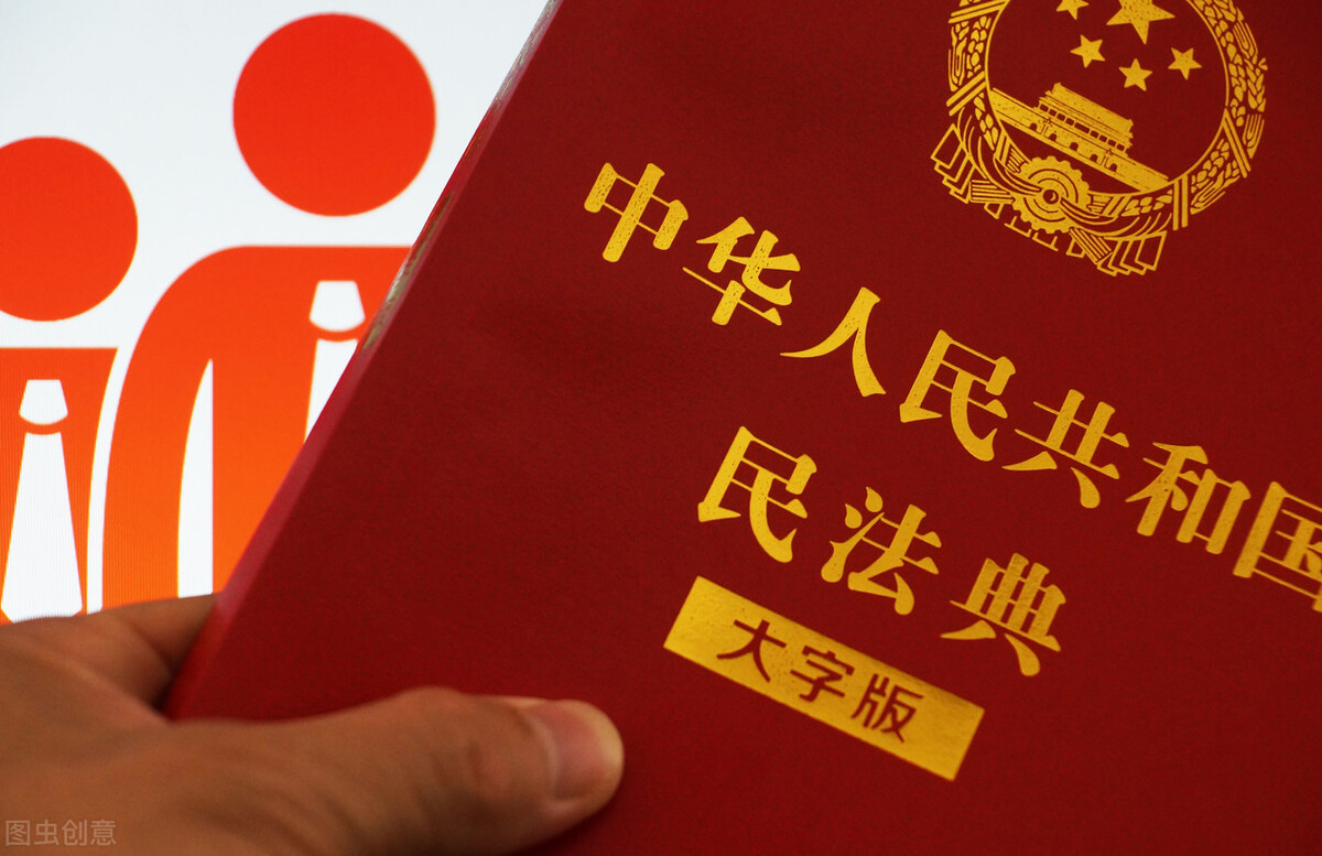 法典释评｜民法典施行后，“一年”短期诉讼时效不再适用
