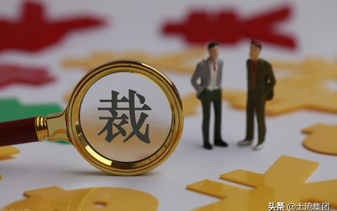 农村宅基地有纠纷？三大方法教你立即解决问题