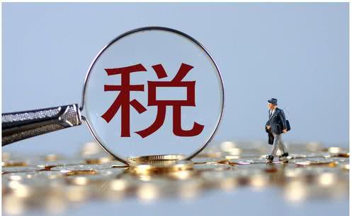 合同财务审核需要关注的五点