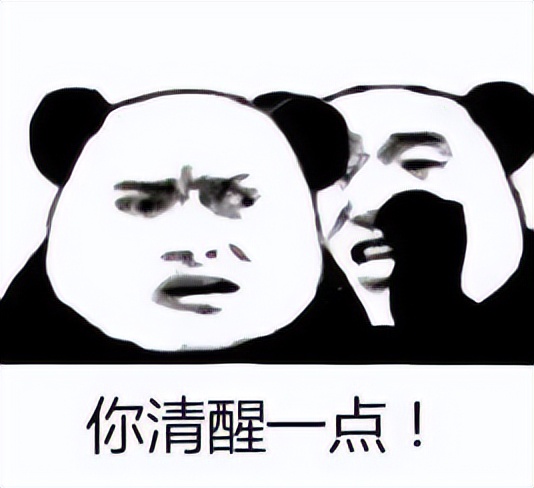 “定金”“订金”傻傻分不清楚,二者的区别整明白了吗?