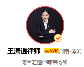 侦查羁押期限是多久，侦查羁押期限包括拘留吗？