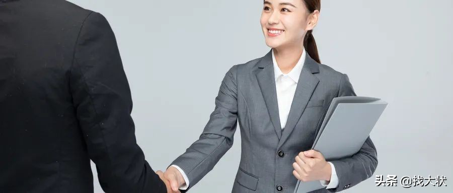 货款迟迟没收到怎么办？记住这八点