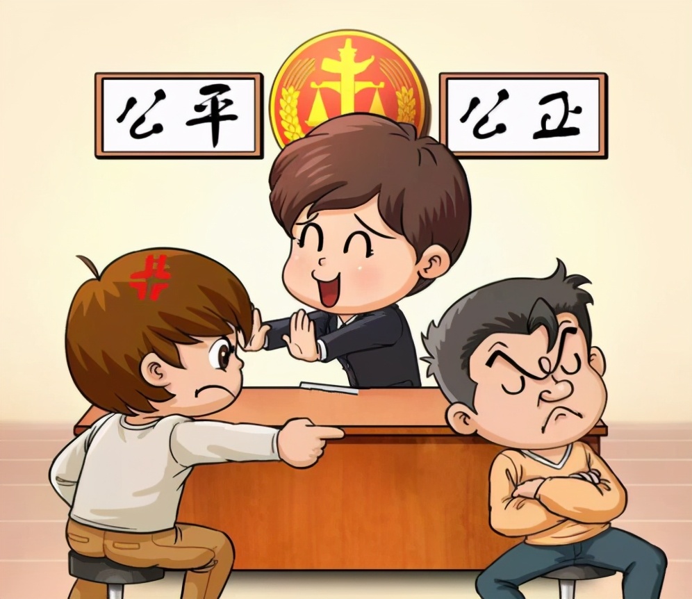 二婚后，继子也有继承权吗？看看《民法典》怎么说