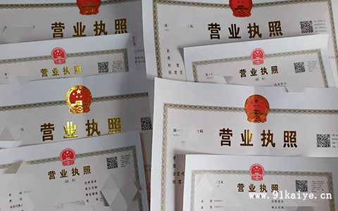 股份有限公司设立的法定条件是什么
